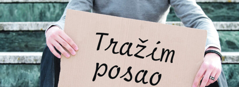 posao