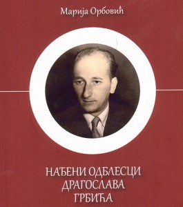 dragoslav grbić