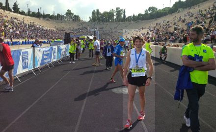 Filipovic Lazar Atina maraton
