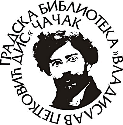 biblioteka-logo