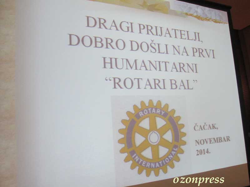 rotari-2