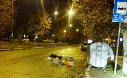 smeće na ulici