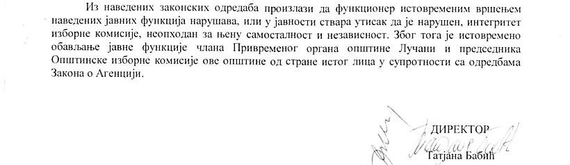 Skandal u Lučanima 2 Agencija-2
