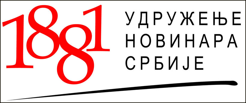 UNS-logo