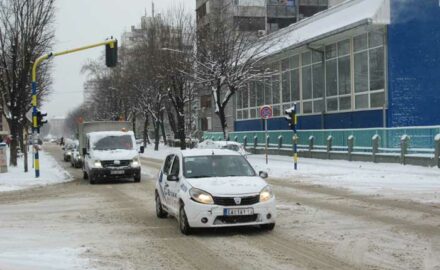 zima u čačku