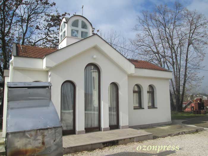 crkva-atenica