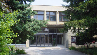 dom vojske, biblioteka, čačak