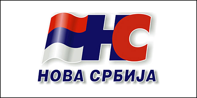 nova srbija logo
