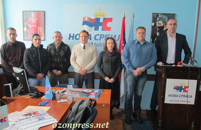 Nova Srbija zadovoljna rezultatima u 2014. godini 1 nova-srbija