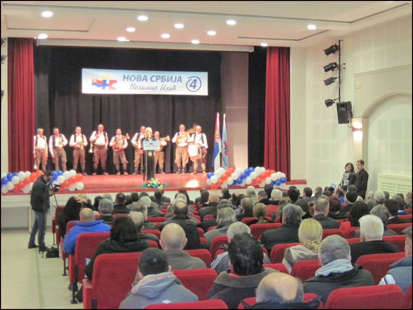 Kampanja Nove Srbije u Dragačevu 1 ns-guca-3