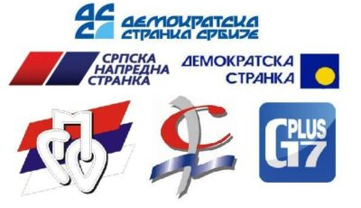politika-stranke-logo