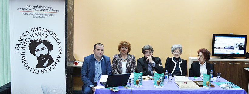 Mobilizacija sećanja na Veliki rat 1 Mobilizacija sećanja