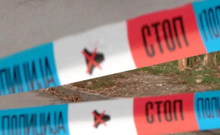 uvidjaj traka