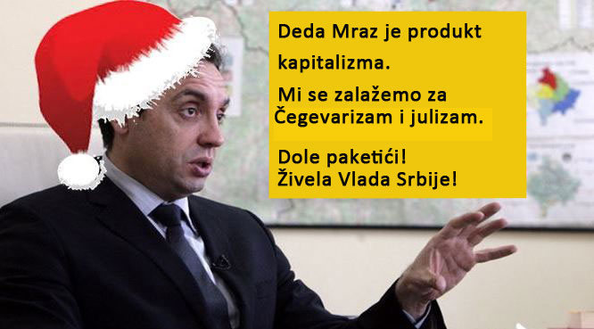 Vulin ukinuo novogodišnje paketiće 2 vulin-deda-mraz