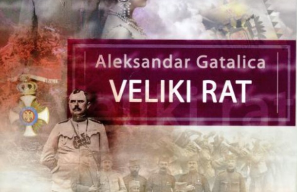 Aleksandar Gatalica: „Veliki rat“a, veliki 