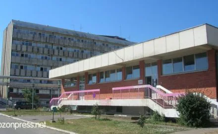 bolnica u čačku