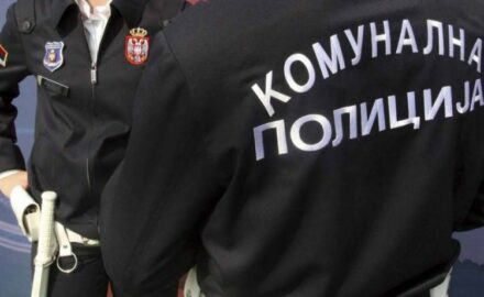 komunalna policija