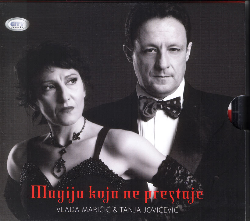 Magija koja ne prestaje 1 magija-1