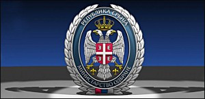 Dobrovoljno služenje vojnog roka 1 ministarstvo-odbrane
