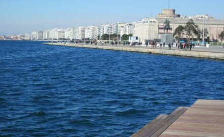 solun