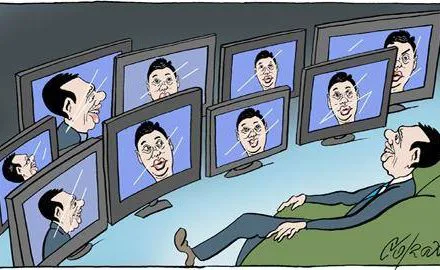 vucic. mediji