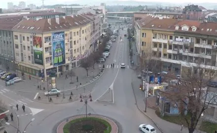 centar čačka