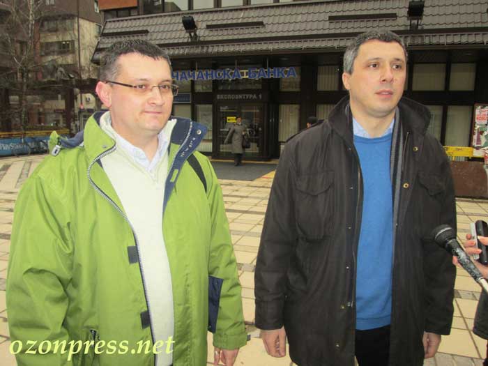 Protesti zbog prodaje Čačanske banke? 1 dveri-bosko-aco