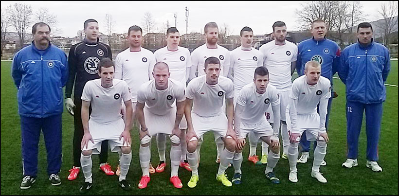FK Borac Čačak