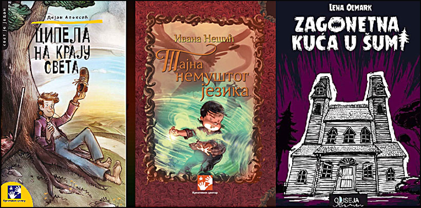 najbolje-knjige-za-decu-2014