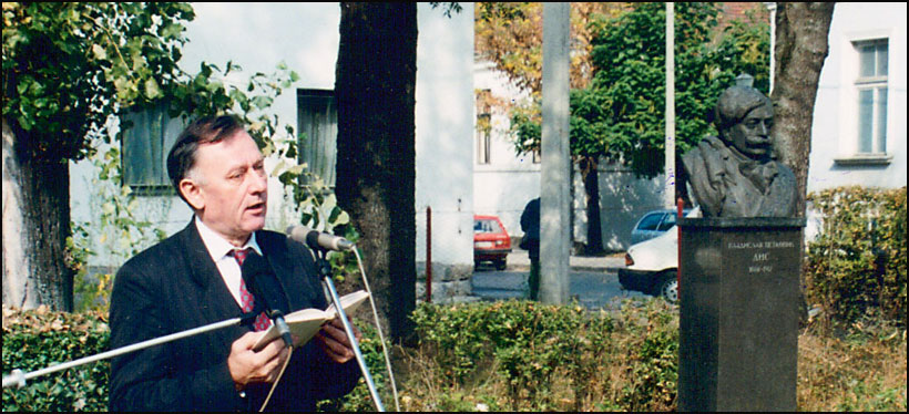 Sve o Kralju po imenu Petar 1 Petar-Kralj