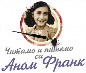 dani-secanja-3