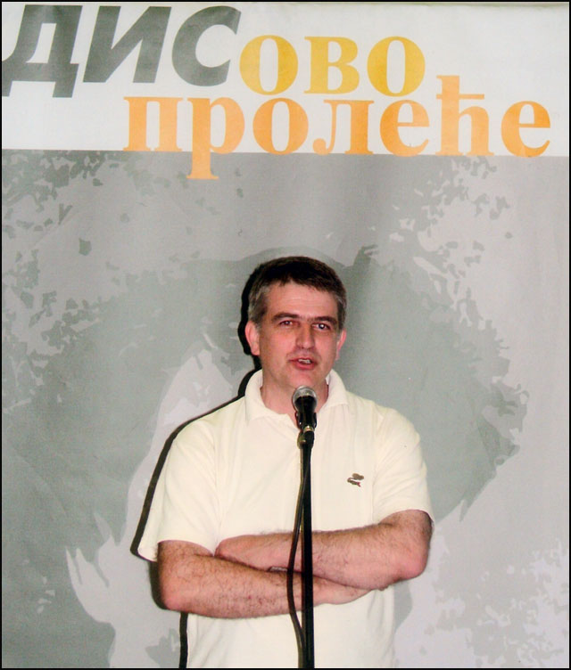 Dobitnik Disove nagrade za 2015. 2 disova-nagrada