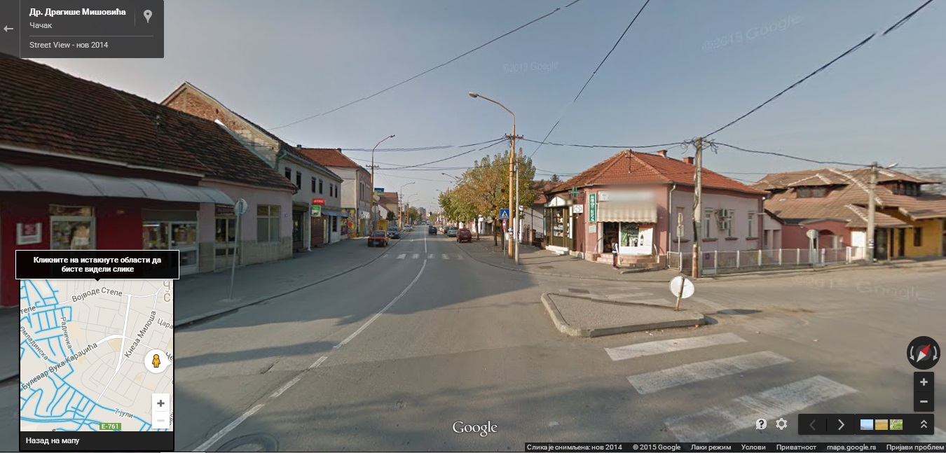 Google Street View u Čačku 1 google cacak