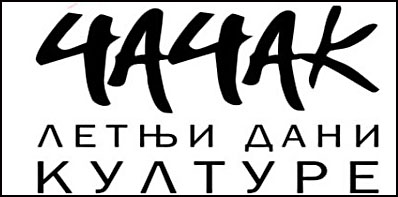 letnji-dani