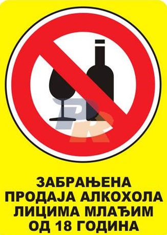 nalepnica_zabranjena_prodaja_alkohola