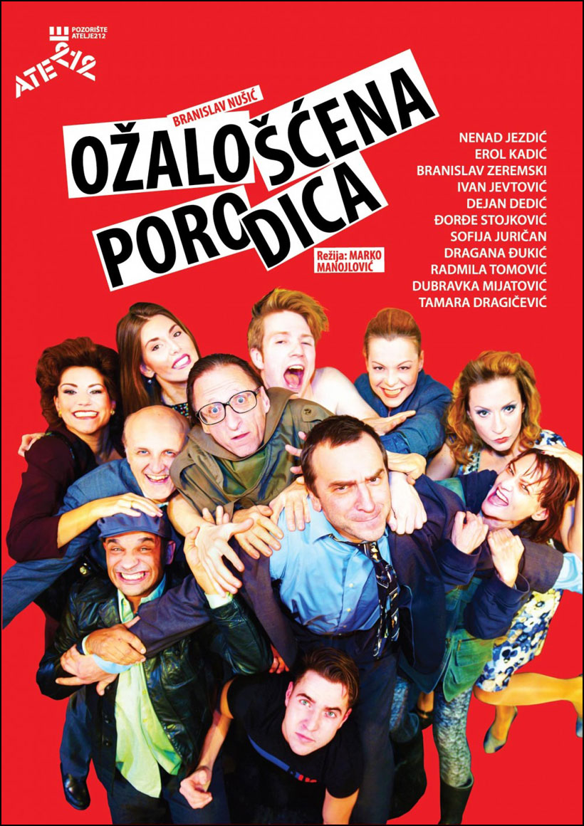 Ožalošćena porodica 2 porodica
