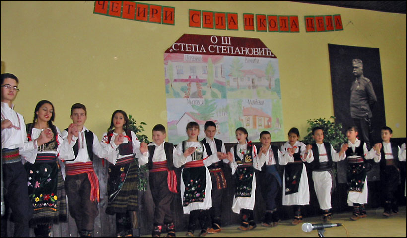 Četiri sela škola cela 11 vranici-3