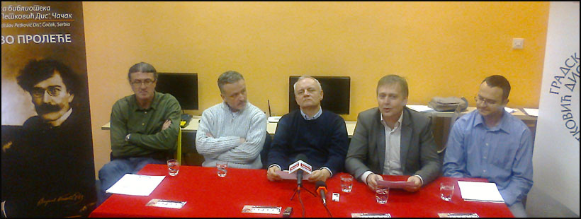 Dobitnik Disove nagrade za 2015. 1 ziri-2