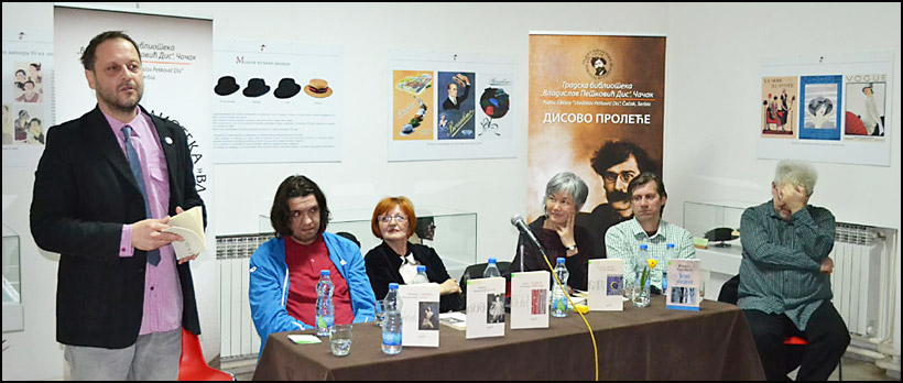 Poezija danas 1 dis-a2