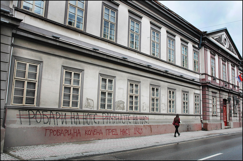 Grafiti koji naružuju grad 2 grafiti-1