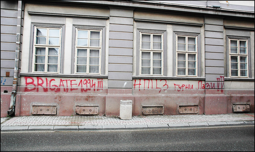 Grafiti koji naružuju grad 1 grafiti-2