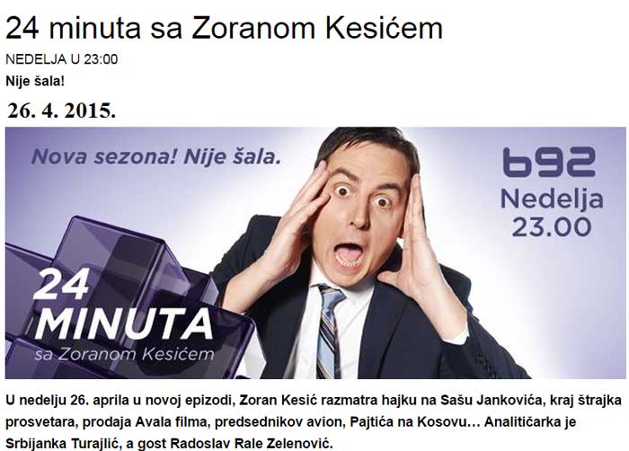 Sinoć nije emitovana emisija 24 minuta 2 kesic
