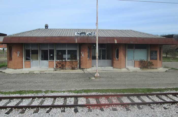 Vozom od Čačka do Užica 4 prijevor