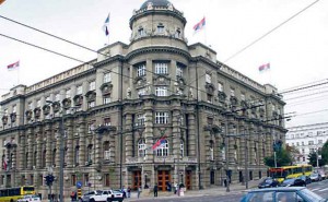 Kreće javna rasprava o Medijskoj strategiji 1 vlada srbije