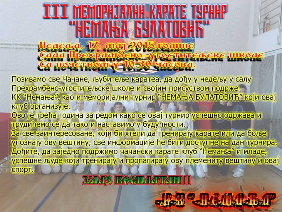 Nove medalje pred turnir u Čačku 3 kk nemanja 2