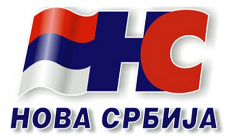 Nova Srbija logo