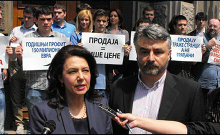 SANDA, DVERI