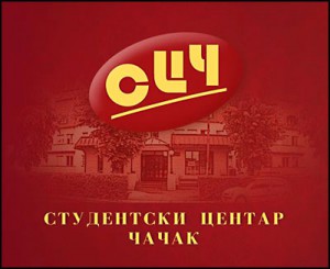scc-1
