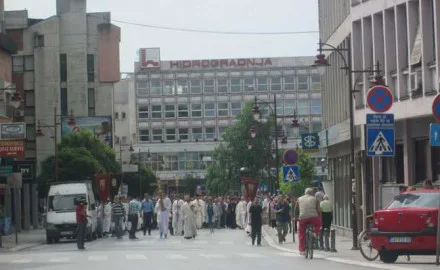 Spasovdan Čačak