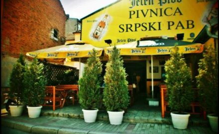 srpski pab